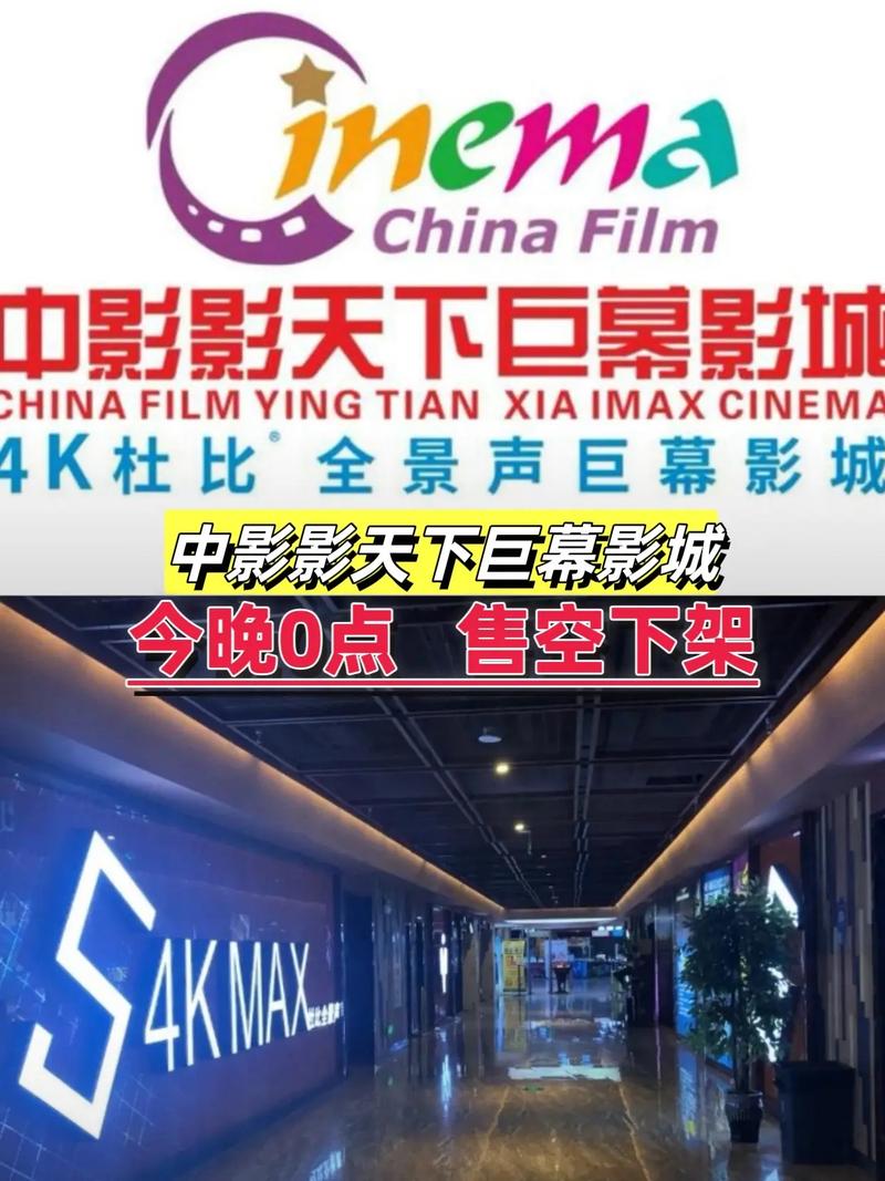 成人国产欧美在线观看的相关介绍
