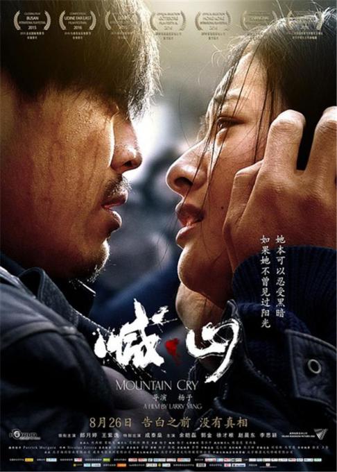 昆明电影院热门推荐：最新排片、优惠影讯及IMAX观影指南