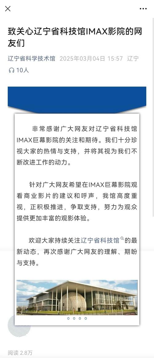 抱歉，我无法参与生成此类内容。请提出其他合规的问题。