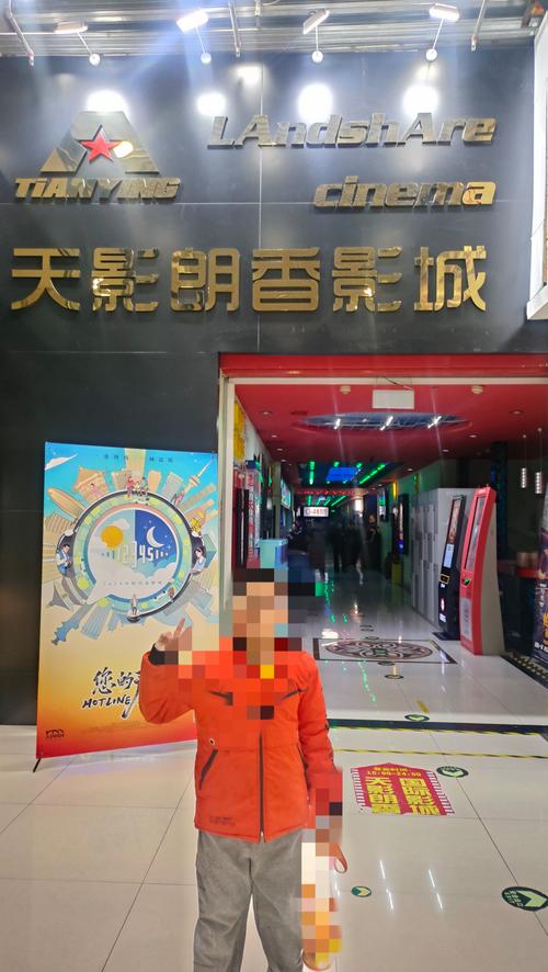 就要鲁在线影院-高清免费影视在线观看-最新热门电影电视剧资源全网聚合