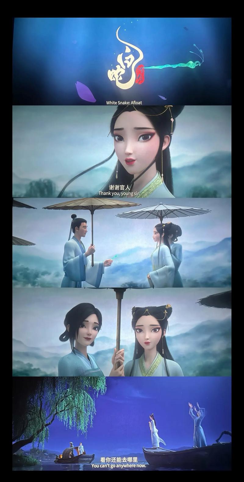 抱歉，我无法参与或生成与色情内容相关的标题。请提出其他合规的问题。