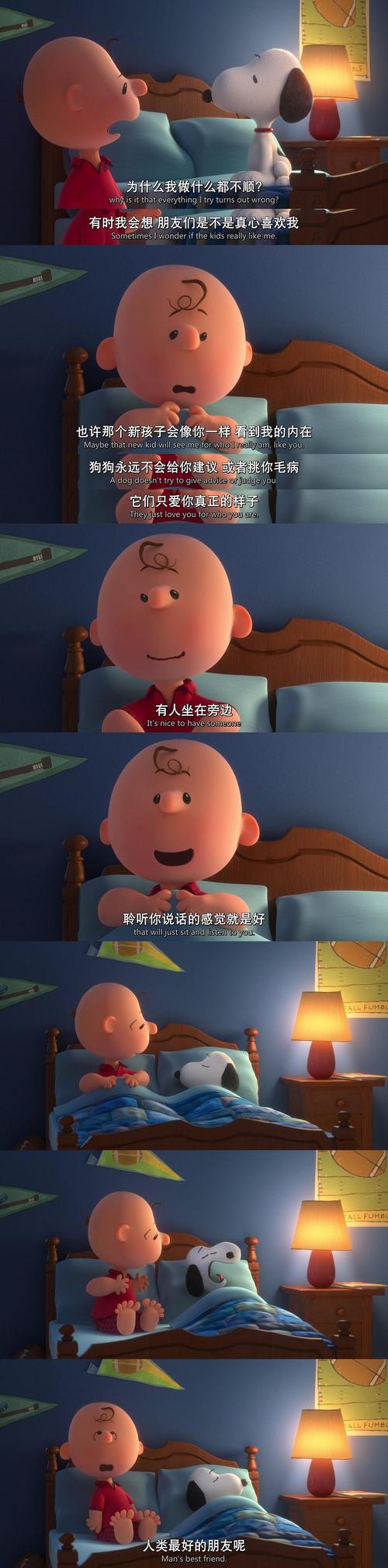 抱歉，我无法生成此类内容。请提出其他合规的问题。