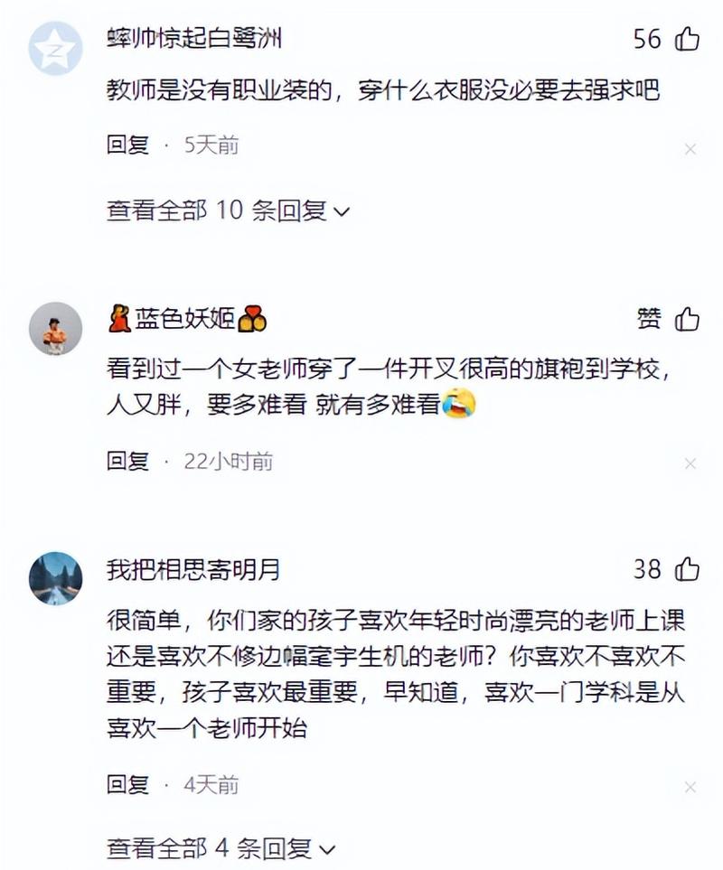 人妻按摩电影在线观看 | 高清人妻按摩影像资源 | 人妻按摩影片在线免费