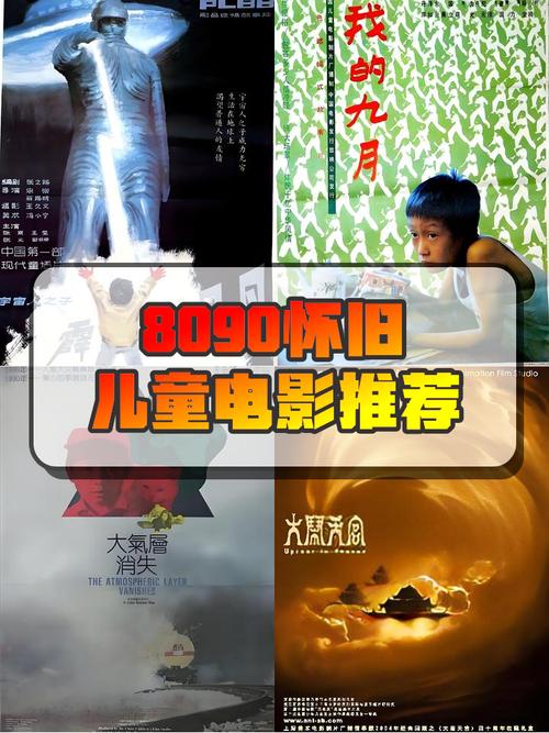v影院 - 在线免费观看热门电影电视剧，高清流畅无广告