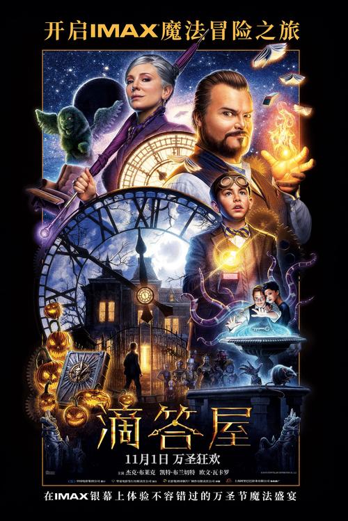 极品电影院在线观看高清正版电影，最新热门大片免费追剧不卡顿