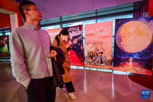 太平洋影院最新排片表及优惠活动查询 - 太平洋影城官网