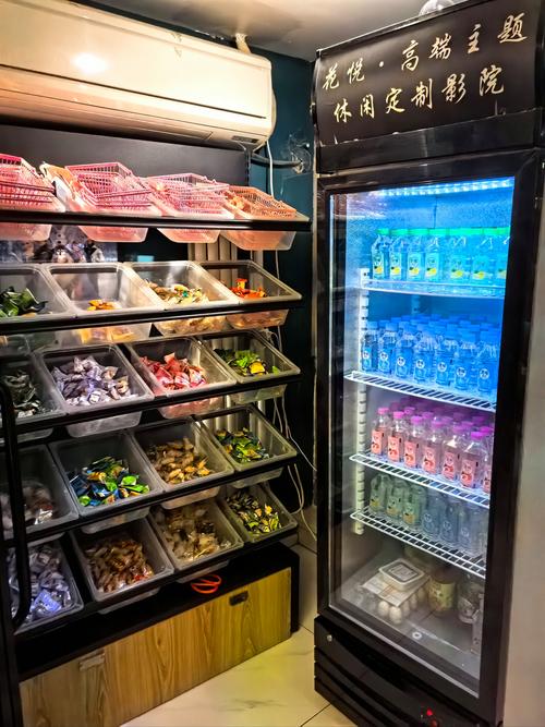 4480青苹果影院《将夜》高清全集在线观看：宁缺逆天改命之路，经典玄幻剧推荐