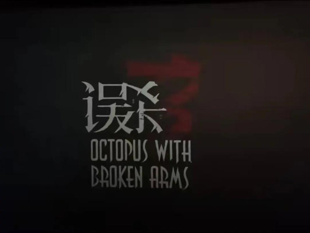 青苹果影院《爱情公寓》电影完整版在线观看 | 高清画质 | 原班人马爆笑回归
