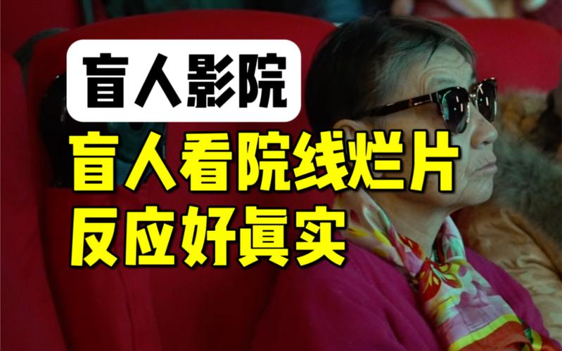 3d动漫操穴的相关介绍