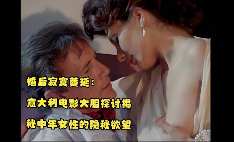 女子被怂恿拍免费大尺度写真的相关介绍