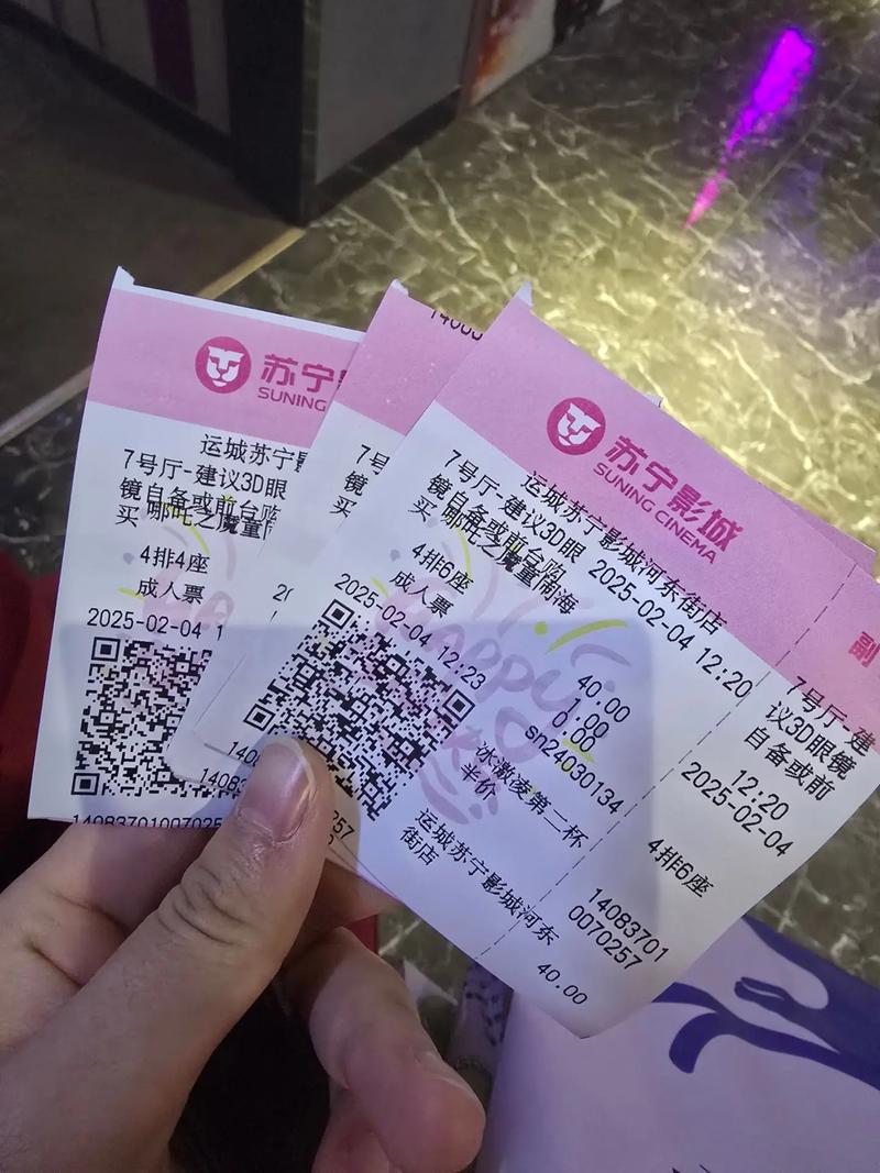 日日伊人综合影院：高清影视在线观看，热门电影电视剧全集免费追剧平台