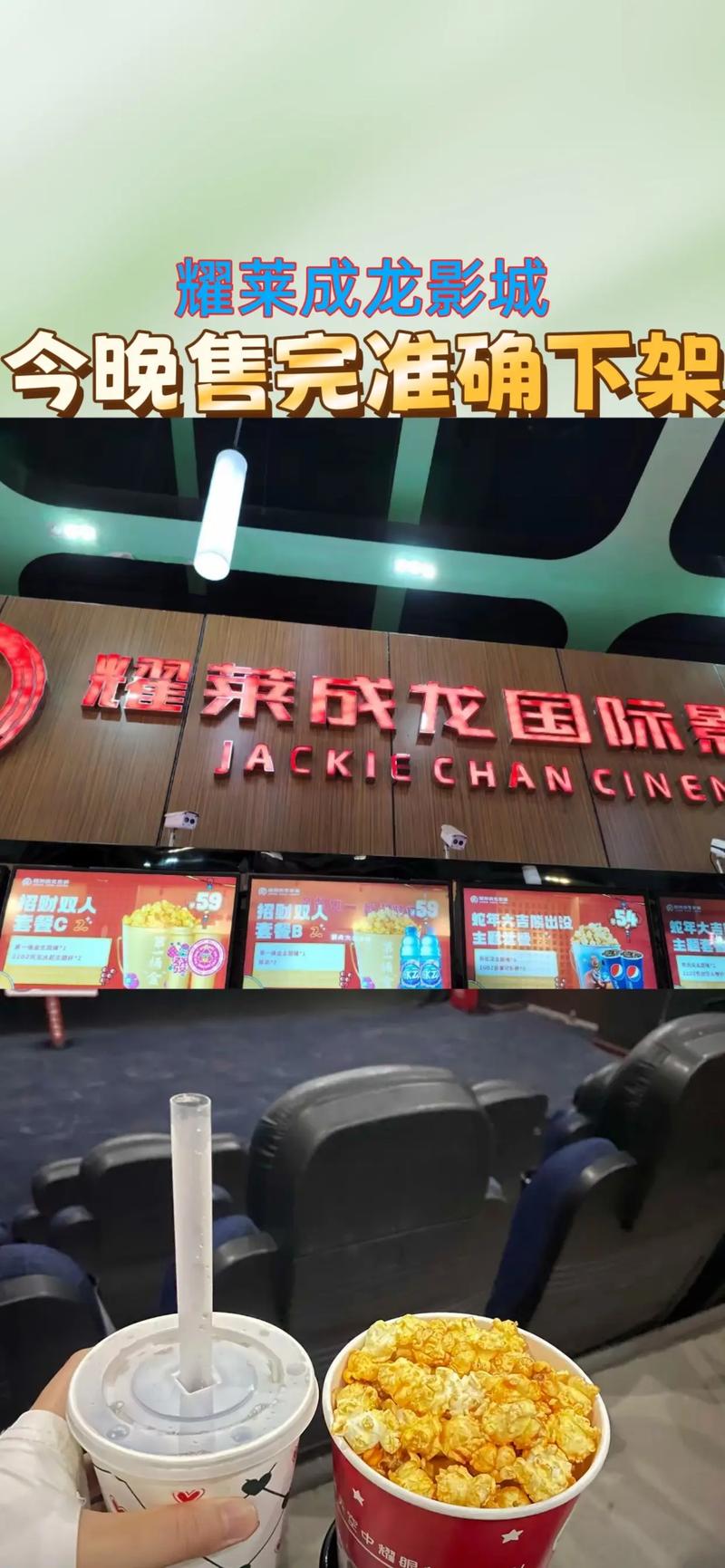 手机光棍影院yy111111在线观看入口，免费追剧神器，海量资源高清不卡顿