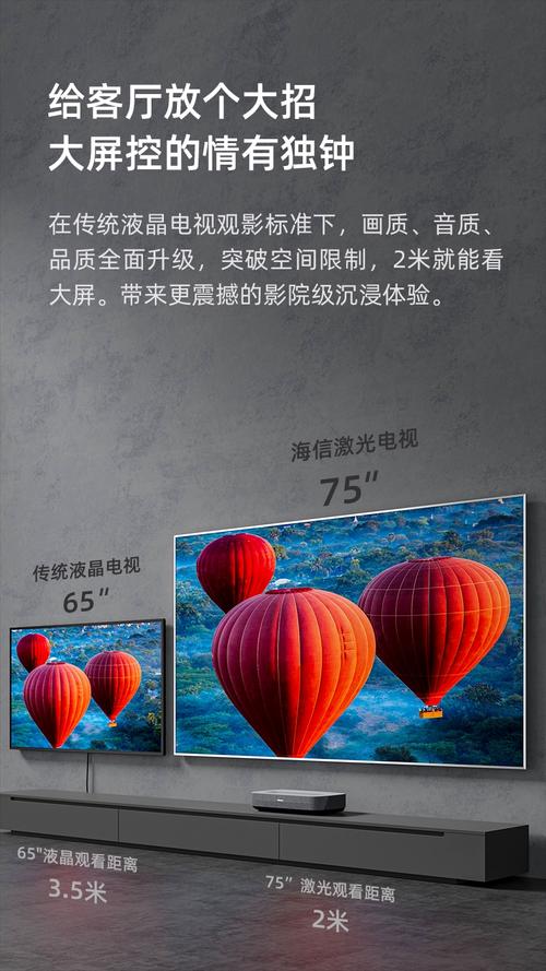 诱惑人妻欧美一区在线的相关介绍