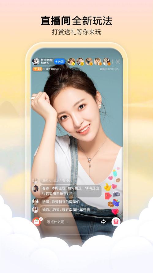 久久精品激情片的相关介绍