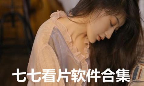 老司机影院视频永久在线观看 - 高清无删减资源 老司机导航 永久免费追剧入口