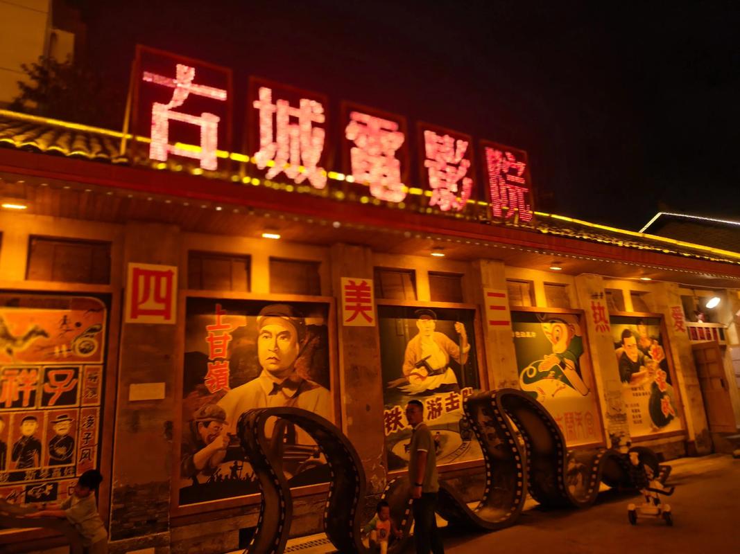 奇特电影院沉浸式观影体验 | 小众影院打卡 | 主题影厅推荐