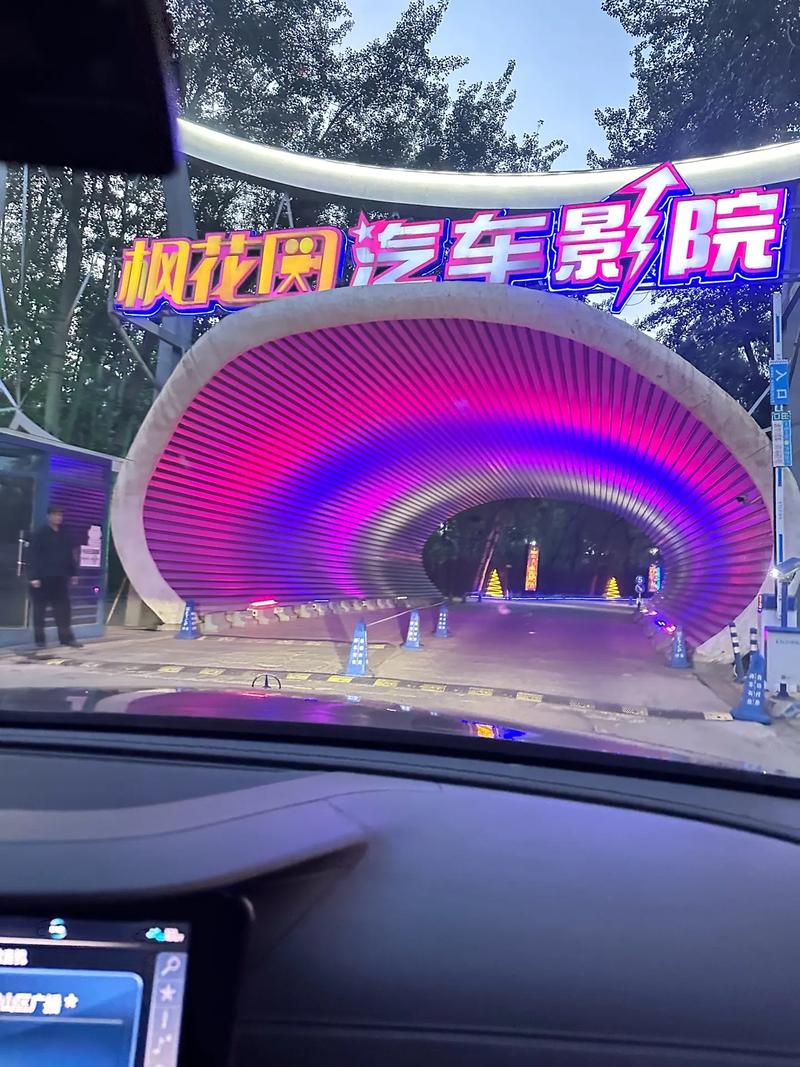 人人澡人人妻人人少妇的相关介绍