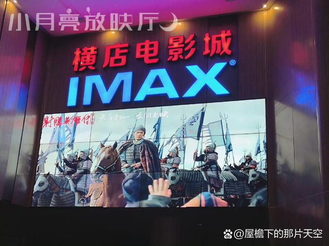 欧美av在线影院的相关介绍