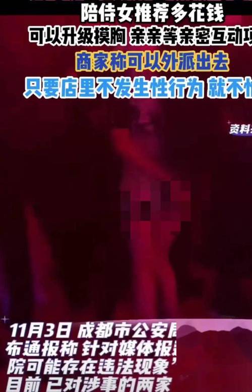 琪琪免费电影院 - 在线高清免费观影平台 | 最新电影 | 热门影视剧