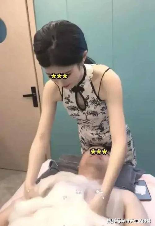 和少妇激情av的相关介绍