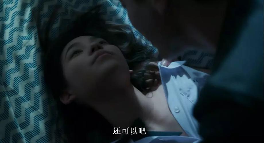 讯雷看看高清影院的相关介绍