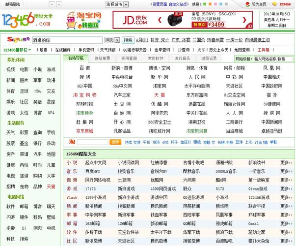 永汉电影院 | 广州老字号怀旧观影体验，永汉电影院最新排片表，永汉电影院周边美食打卡攻略