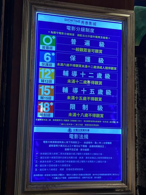 老司机影院免费观看视频 | 2024最新高清影视资源在线观看 | 无需下载秒播不卡顿