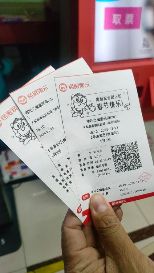 一发影院理伦大全：2025最新影片分类指南与热门推荐（在线观影技巧 / 影视解析合集 / 理论片收藏清单）