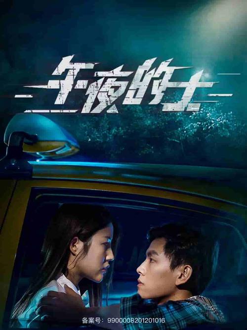 云影院在线观看入口：高清无广告影视资源免费畅享，支持多设备同步播放