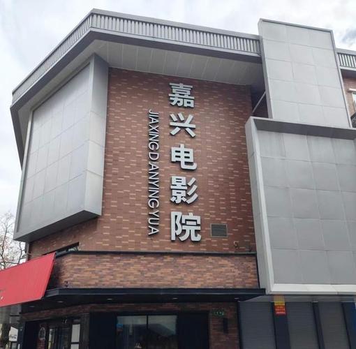 天龙影院远古电影手机版 - 免费在线观看远古恐龙纪录片、史前巨兽电影、高清手机版资源