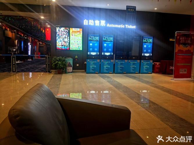 摩登影院在线观看 - 最新热门电影电视剧免费追剧神器
