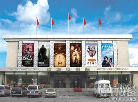 根据用户搜索意图，为您生成以下SEO标题：

**精品国产色婷婷与精品国产AV高清在线观看 - 最新热门推荐、完整版资源、无删减播放**

（包含长尾关键词：高清在线观看、完整版资源、无删减播放）
