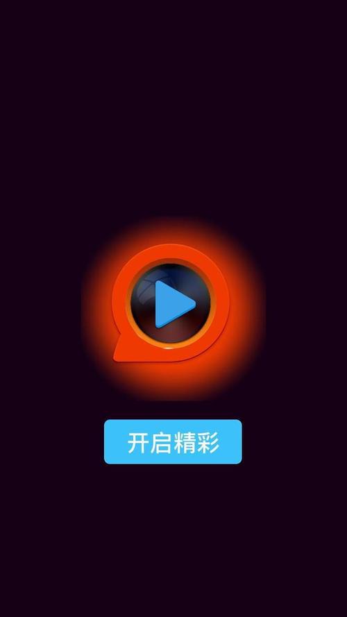 手机影院在线观看高清大片，免下载流畅追剧神器推荐