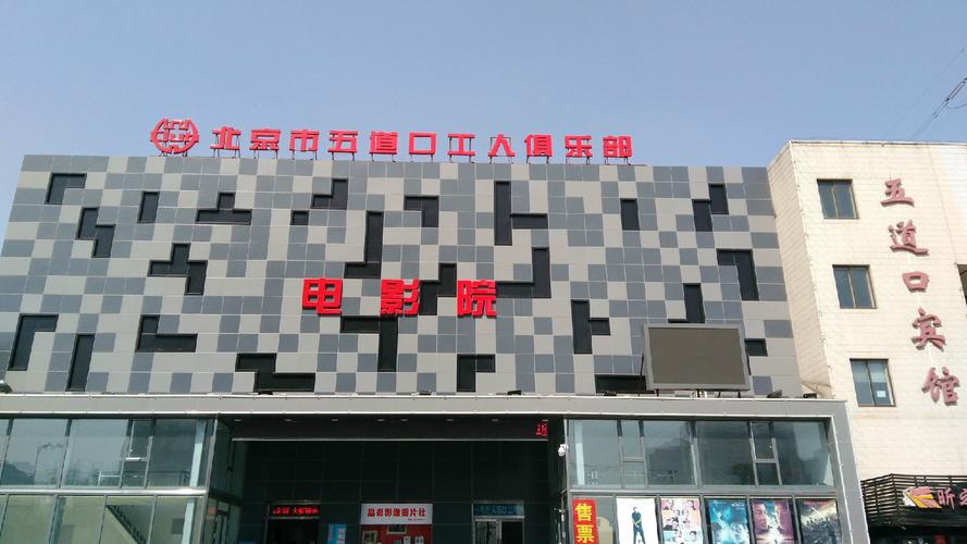 成人国产欧美在线观看的相关介绍