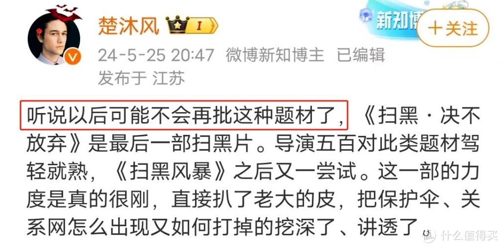 珠海电影院推荐 | 热门排片、优惠购票、IMAX体验全攻略