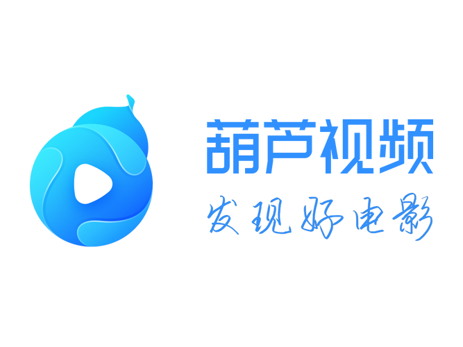 葫芦影院在线观看 - 最新热门电影电视剧免费追剧平台,高清无广告观影体验