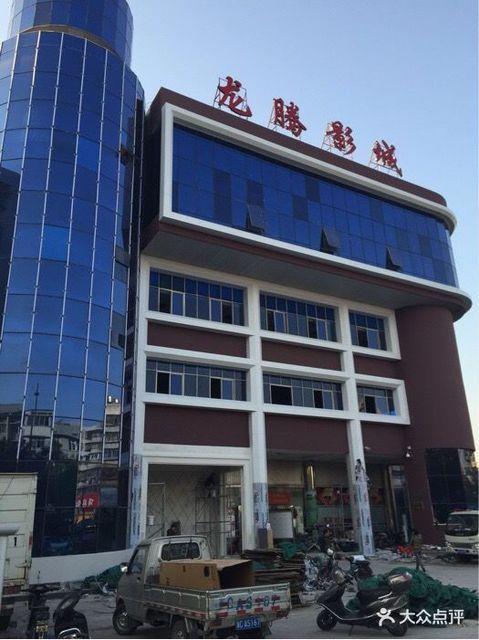 97影院2在线观看高清版 - 免费追剧神器，最新电影电视剧资源抢先看