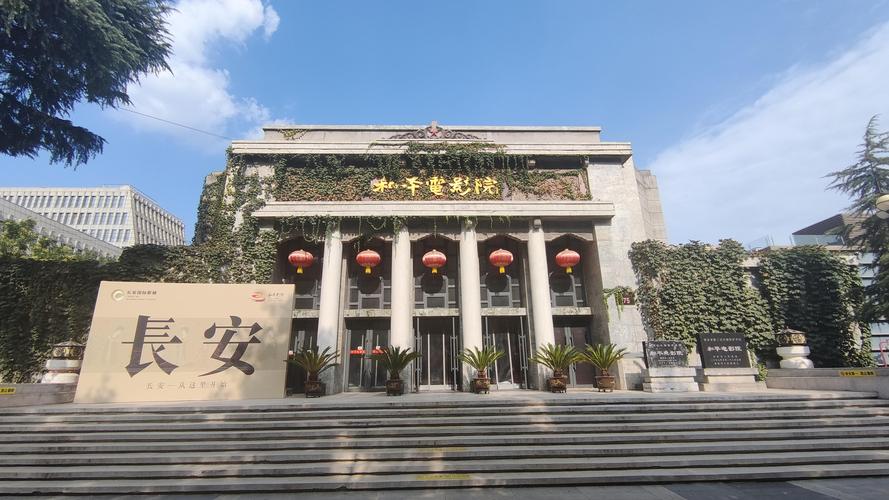 小精灵影院在线观看 - 最新热播电影电视剧免费追剧神器