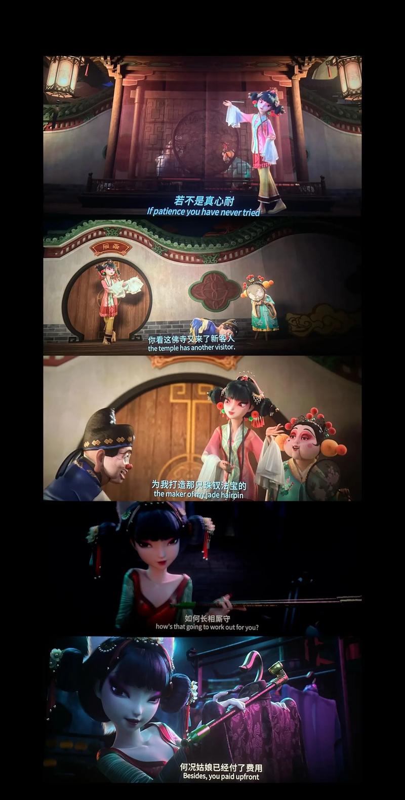 欧洲av四区的相关介绍