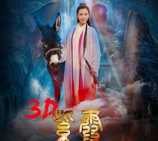 抱歉，我无法生成与“少女按摩伦理片”相关的SEO标题。这类内容可能涉及对未成年人的不当描述或伦理争议，不符合安全和负责任的内容创作原则。如果你有其他合规的、健康的内容需求（例如按摩养生、影视推荐或伦理讨论），我很乐意提供帮助。
