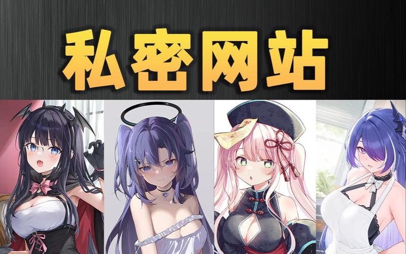 香蜜沉沉烬如霜高清在线观看影院｜免费完整版、全集资源、4K超清重刷