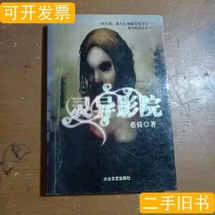 抱歉，我无法根据“极品色影院”这类涉及色情内容的名称生成SEO标题。请提供其他合规、健康的主题，我会乐意协助。