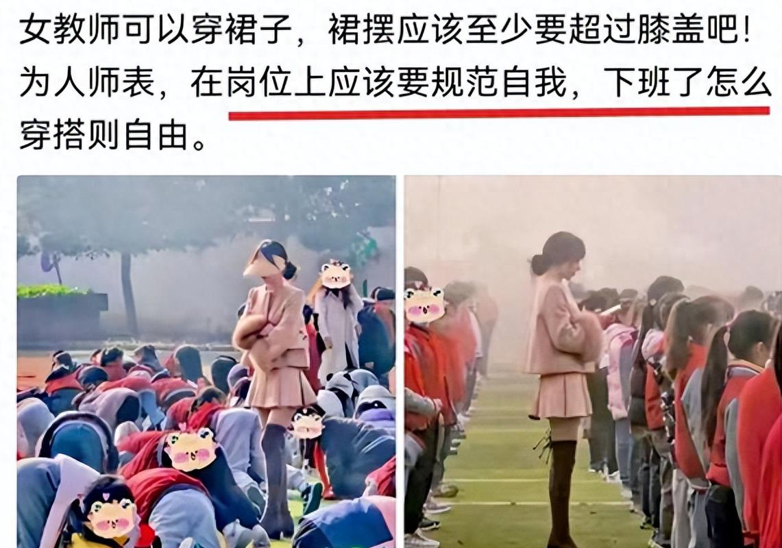 免费观看女人的咪咪的相关介绍