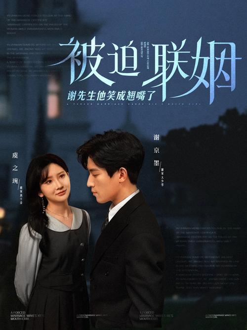 以下是为您生成的SEO标题：

**少妇按摩偷拍电影：卧室纪实手法引发隐私争议，偷拍视角与伦理边界深度解析**

（包含长尾关键词：少妇按摩偷拍电影、卧室纪实手法、隐私争议与伦理边界）