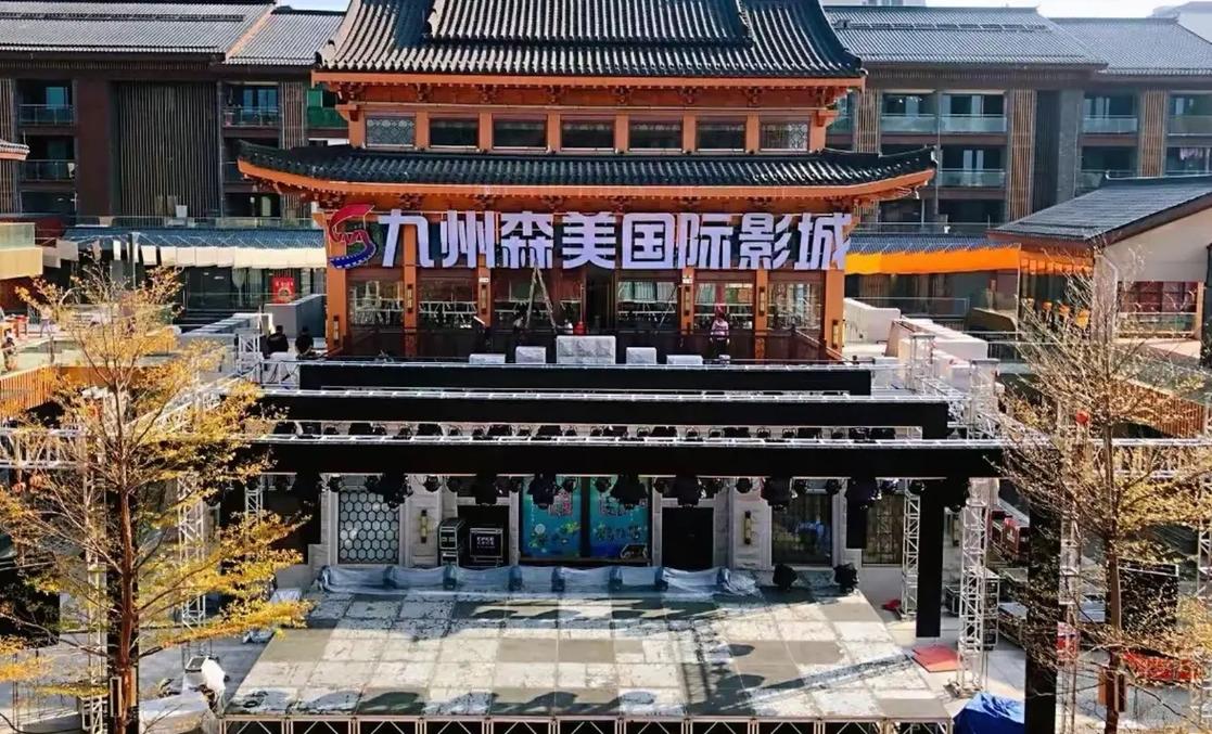 学生影院在线观看 | 免费高清学生电影平台 | 热门校园剧集推荐