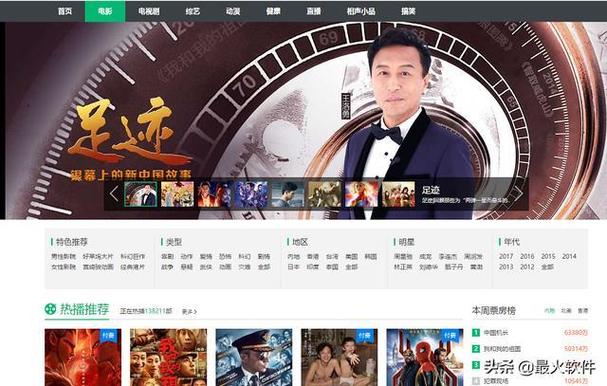 男人 天堂 久久的相关介绍