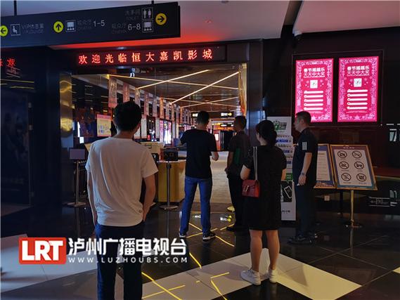 日韩欧美一区二区三区不卡在线的相关介绍