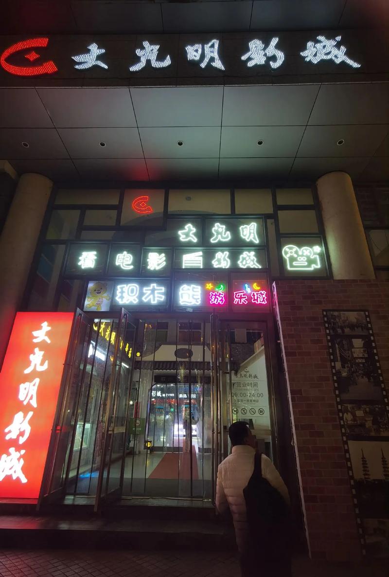 殇情影院 - 深夜独处必看的虐心电影推荐，催泪高分片单与伤感影视解说