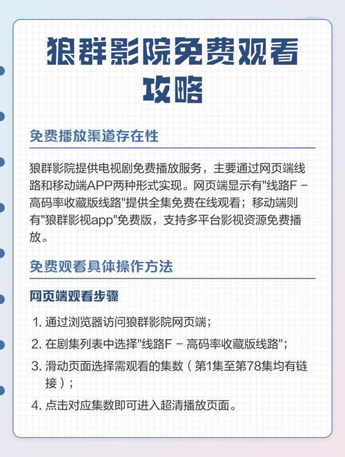 星美电影院最新排片表查询 | 星美电影院今日影讯优惠活动 | 星美电影院附近影城地址