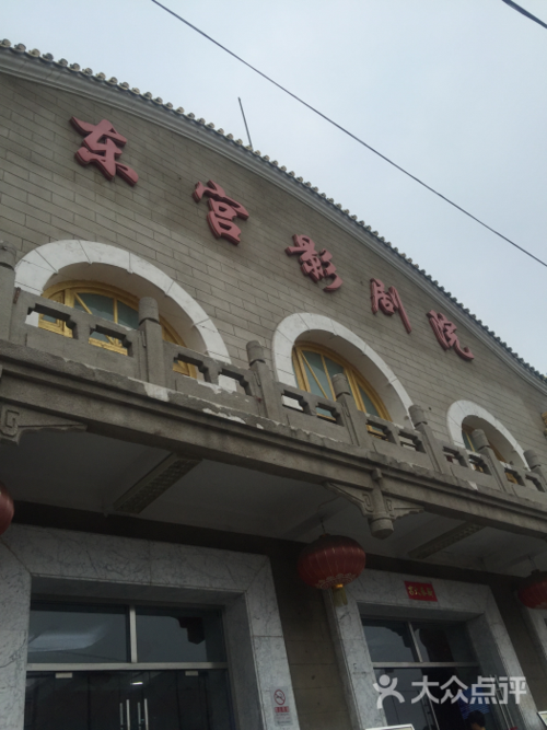 金源电影院 | 金源影城最新排片表、今日热门电影推荐及在线选座购票指南